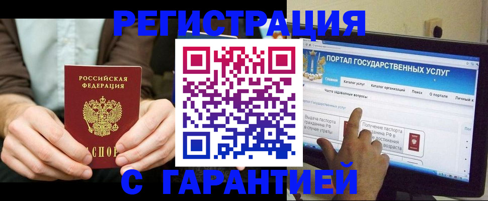 форма 3 в Иваново